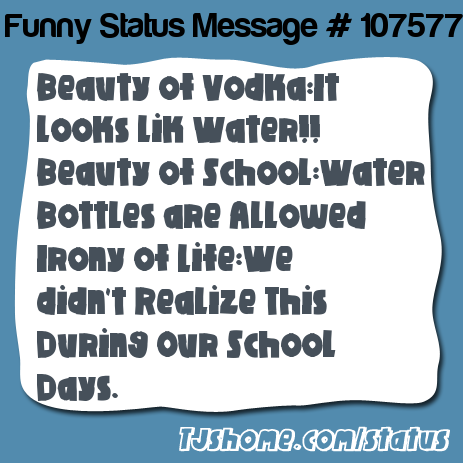 status message box