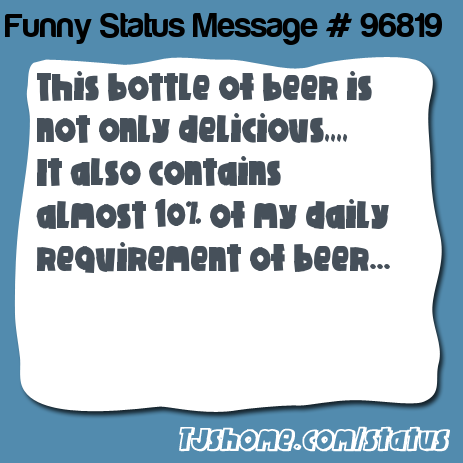 status message box